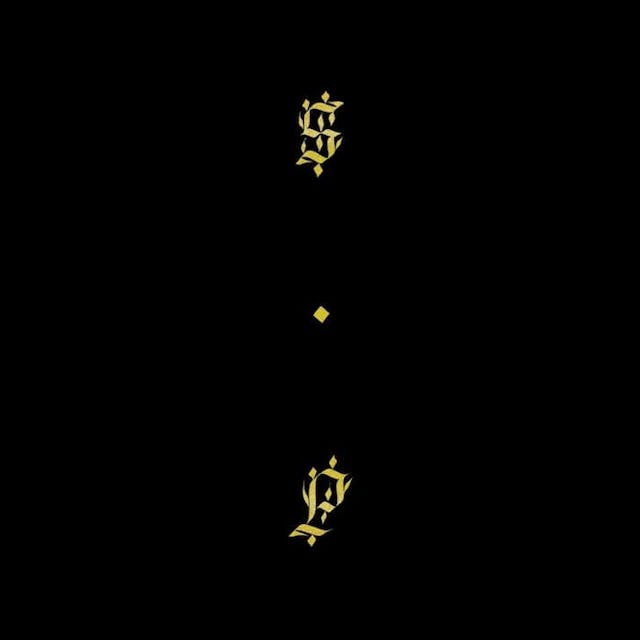 album cover for Black Up (2011) by Shabazz Palaces