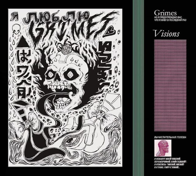 album cover for Visions (2012) by Grimes